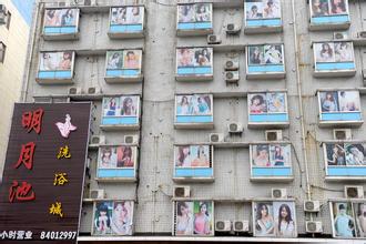 �����˽����齫������Ƶ�����ع��커�췽��ѵ����˯���� ÿ�����5��(ͼ)...