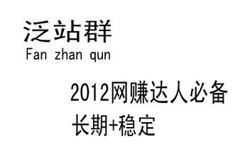 ��ͨ�����������Ƶ��ҵ����ʿ̸�й����簲ȫ�����˼�����Ҫ���ҹ桱...